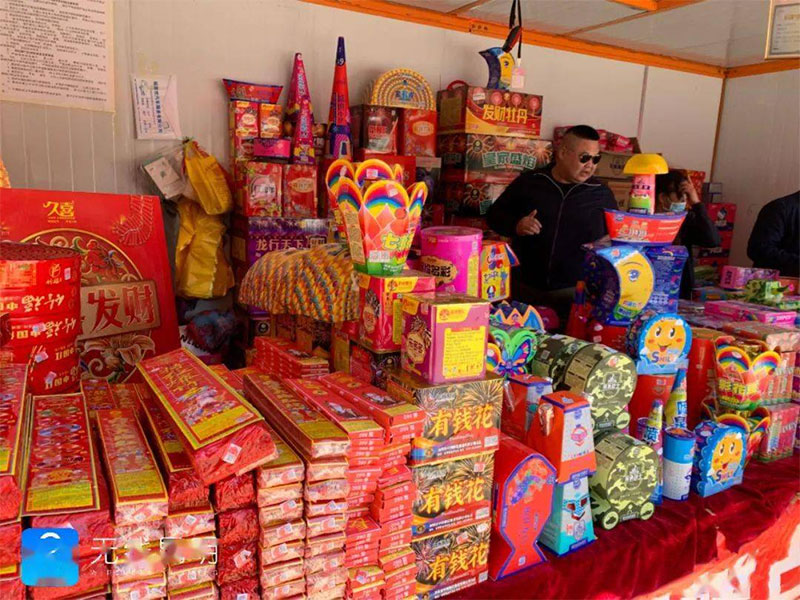 ��������(j��ng)�I(y��ng)��λ��Ҫؓ(f��)؟(z��)�ˈ�(b��o)����Ҫʲô�l����