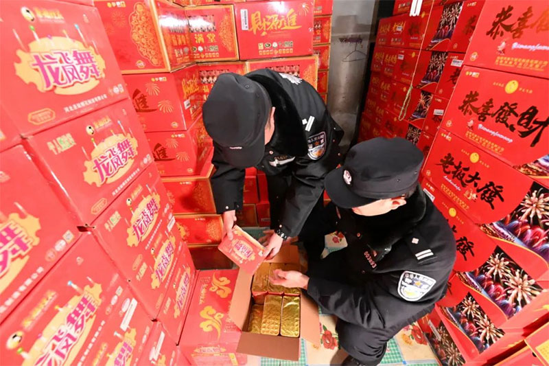 煙花爆竹經(jīng)營(yíng)單位安全員報(bào)名條件是什么? 煙花爆竹經(jīng)營(yíng)單位安全員報(bào)名條件是什么?