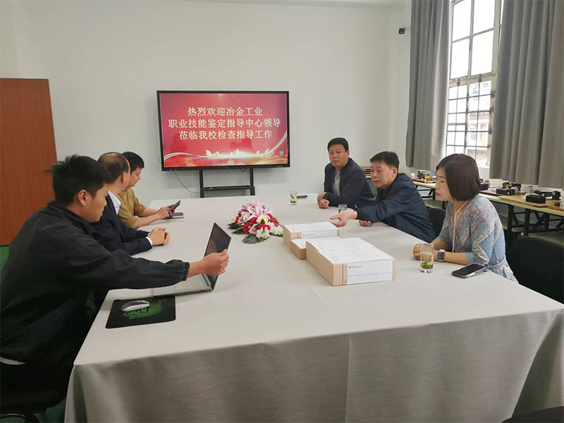 ұ�𹤘I(y��)�I(y��)�����b��ָ��(d��o)�����I(l��ng)��(d��o)�W�R��У�z��ָ��(d��o)����