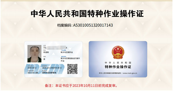 ����������Կ������c���{���I�����C