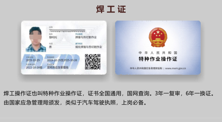 �������g��Ӗ�WУ_������Ӗ���������C