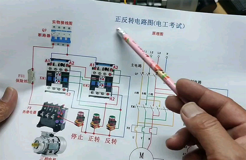 考電工證需要什么條件(2023年官方政策) 考電工證需要什么條件(2023年官方政策)