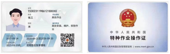 1692324025512.jpg 1692324025512.jpg