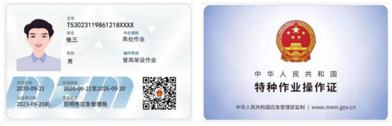 1692324000266.jpg 1692324000266.jpg