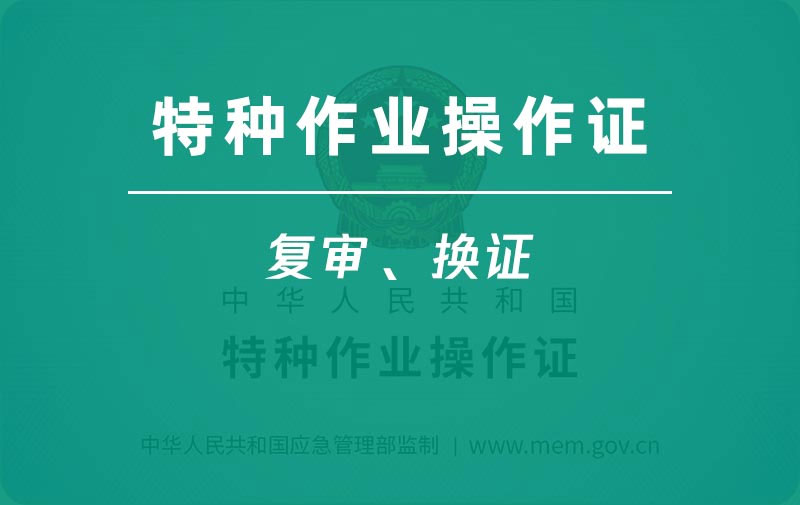 �طN���I�����C�͌��Q�C_늹��C�͌�_�����C�ꌏ��z