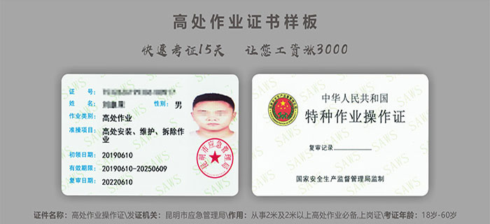 ��̎���I�����C�C��ģ��