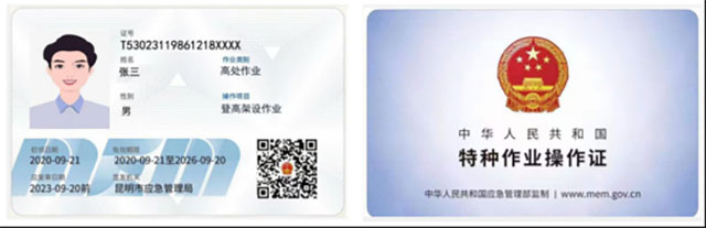 �Ǹ߼��O���I