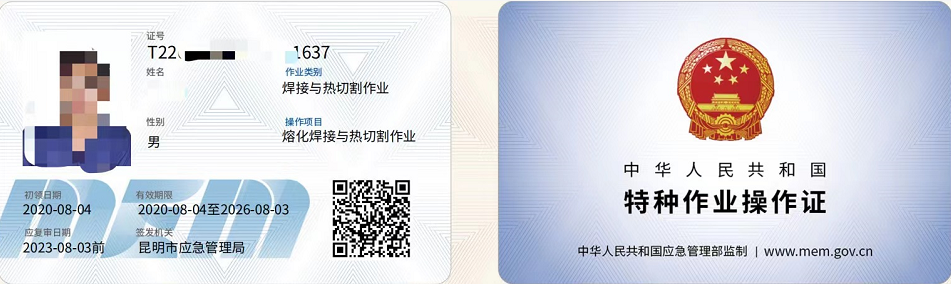 16966618733958585.png 16966618733958585.png