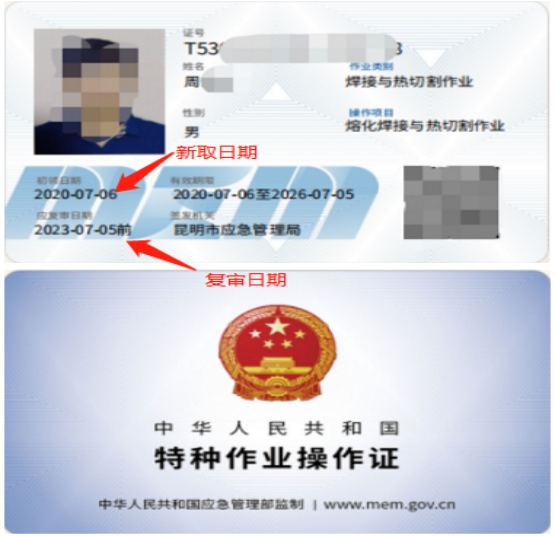 16977076493646848.png 16977076493646848.png