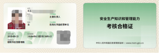 16947714873003736.jpg 16947714873003736.jpg