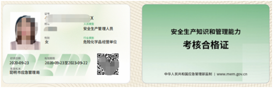 16947714975463850.jpg 16947714975463850.jpg