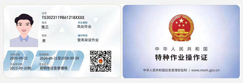 �Ǹ߼��O(sh��)���I(y��)�C����ʽ