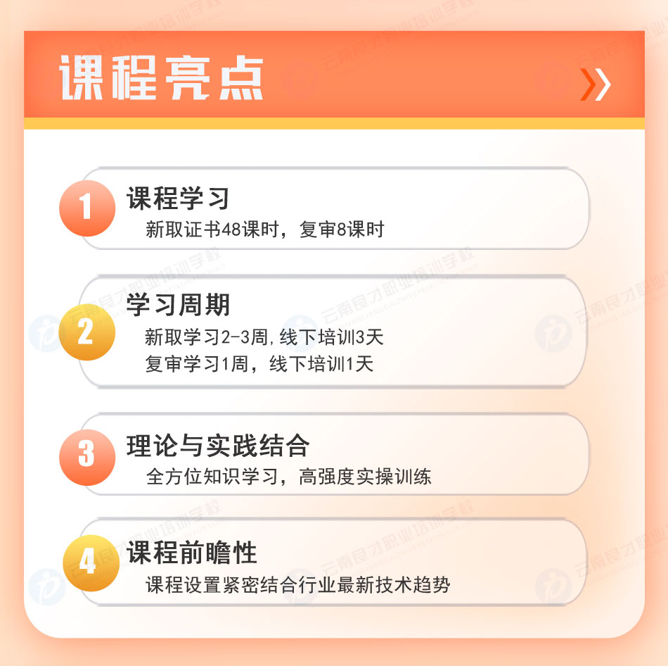 ��̎���b�S�o������I�C���n�����c