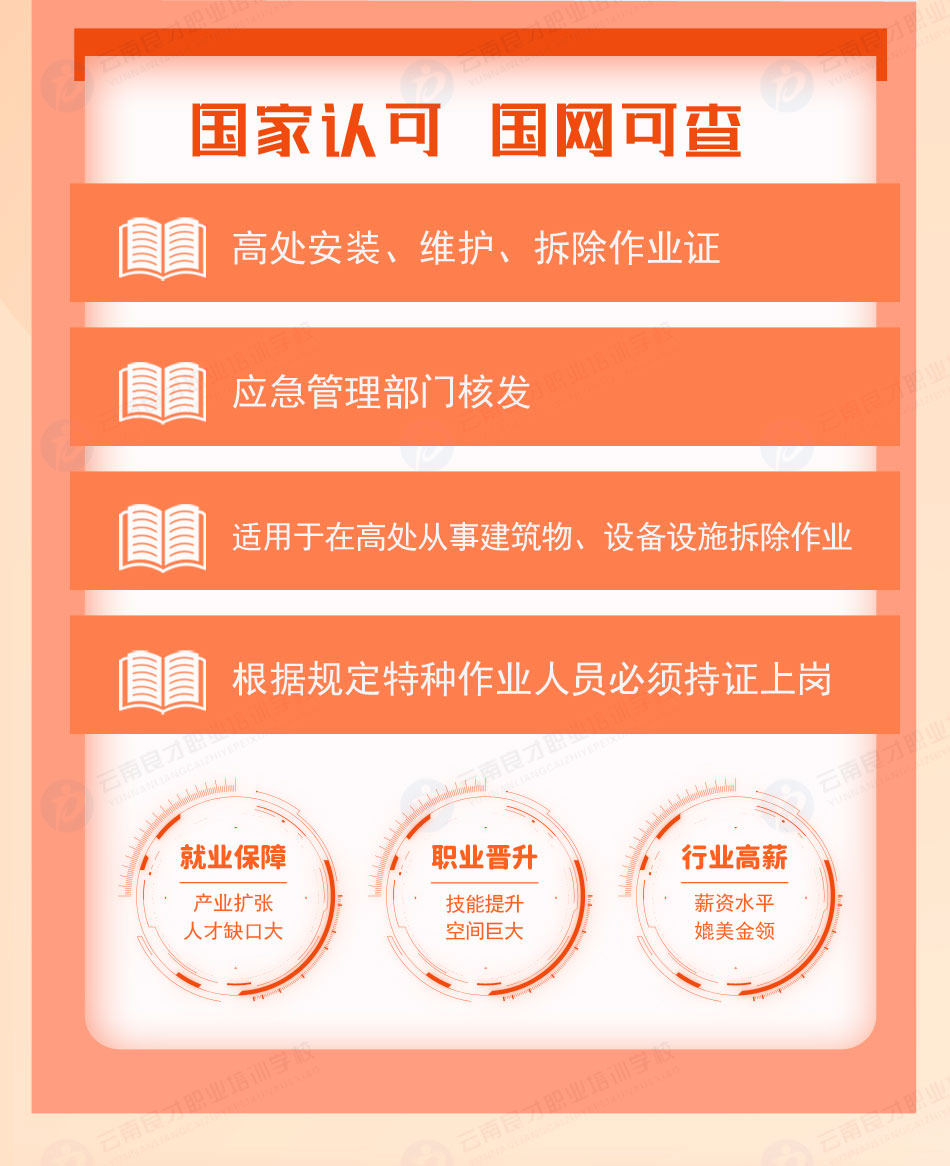 ��̎���b�S�o������I�C�������J�ɹپW�ɲ�