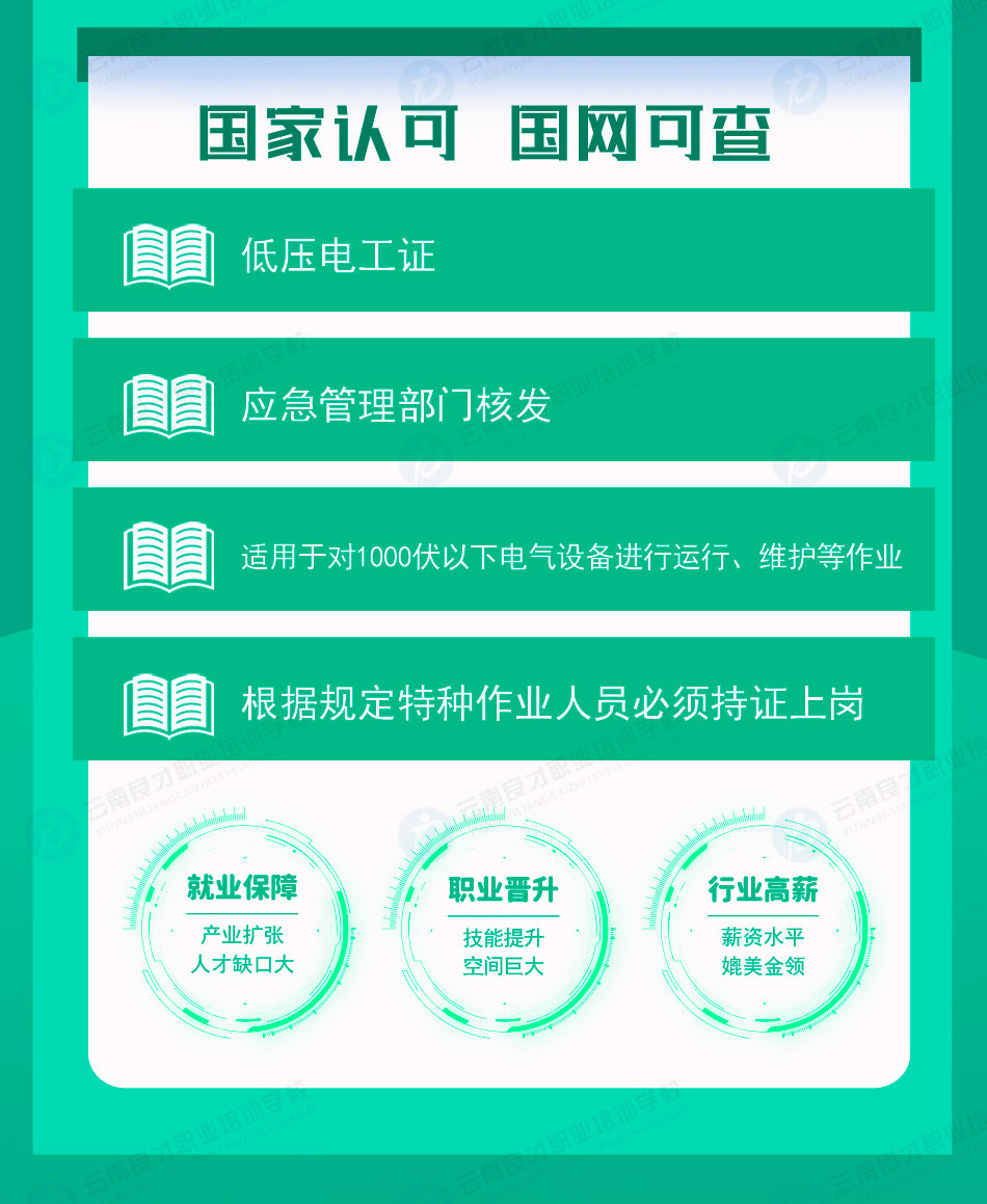 �͉�늹����I�C�������J�ɹپW�ɲ�