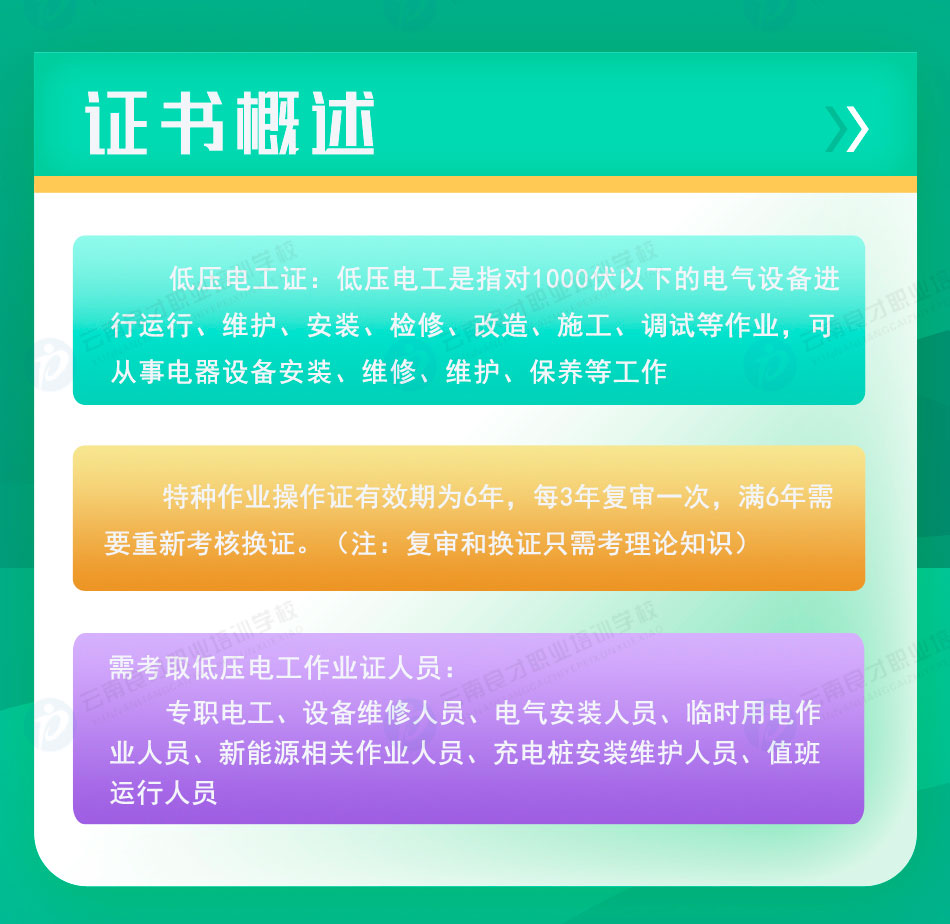 �͉�늹����I�C������