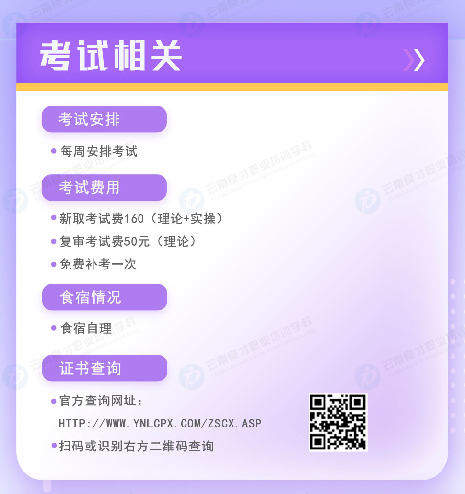 �Ǹ߼��O(sh��)���I(y��)�C����ԇ���P(gu��n)